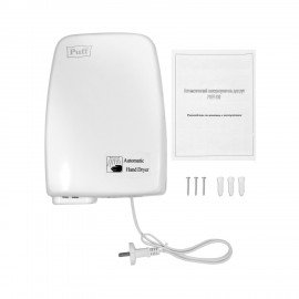 Сушилка для рук PUFF-120, 1200 Вт, пластик, белая, 1401.334