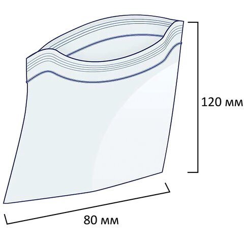 Пакеты с замком "зиплок" (гриппер), комплект 100 шт., 80х120 мм, ПВД, 32 мкм, PEZ005