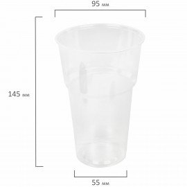 Стакан одноразовый пластиковый, прозрачный 500 мл, КОМПЛЕКТ 20 шт., БЮДЖЕТ, ПП, холодное/горячее, LAIMA, 600939