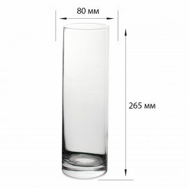 Ваза для цветов колба, высота 265 мм, стекло, PASABAHCE "ФЛОРА", фирменная подарочная упаковка, 43767