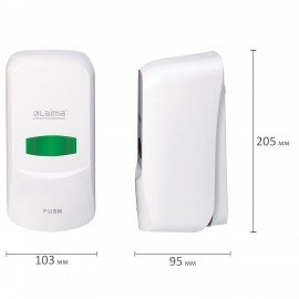 Дозатор для жидкого мыла LAIMA PROFESSIONAL CLASSIC, НАЛИВНОЙ, 0,6 л, белый, ABS-пластик, 601423