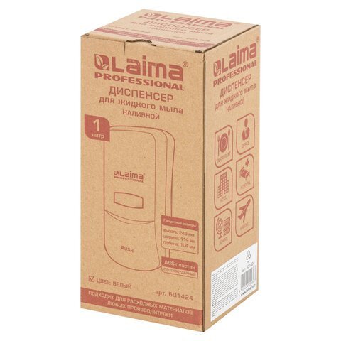 Дозатор для жидкого мыла LAIMA PROFESSIONAL CLASSIC, НАЛИВНОЙ, 1 л, белый, ABS-пластик, 601424