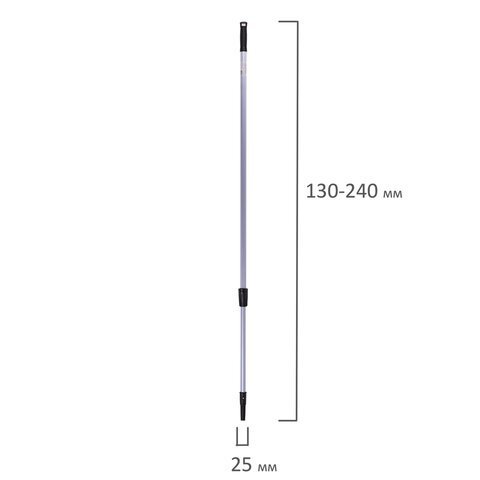 Ручка телескопическая от 130 до 240 см, алюминий, для стяжки 601522, окномойки 601518, LAIMA PROFESSIONAL, 601515