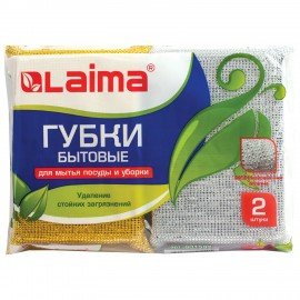 Губки бытовые, 28х115х78 мм, КОМПЛЕКТ 2 шт., поролон в металлизированной оплетке, LAIMA, К1011, 601592
