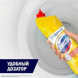 Чистящее средство 1 л, DOMESTOS (Доместос) "Лимонная свежесть", с отбеливающим эффектом