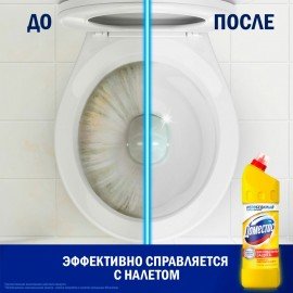 Чистящее средство 1 л, DOMESTOS (Доместос) "Лимонная свежесть", с отбеливающим эффектом