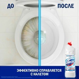 Средство для уборки туалета 1 л, DOMESTOS (Доместос) "Эксперт сила 7", "Ультра Белый"