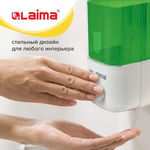 Дозатор для жидкого мыла LAIMA, НАЛИВНОЙ, 0,5 л, белый, ABS-пластик, 601792