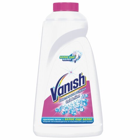 Средство для удаления пятен 1 л, VANISH (Ваниш) "Oxi Action", для белой ткани
