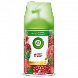 Сменный баллон 250 мл, AIRWICK "Дикий гранат", для автоматических освежителей, универсальный