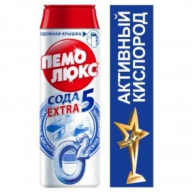 Чистящее средство 480 г, ПЕМОЛЮКС Сода-5/7 Экстра, "Ослепительно Белый", порошок, 2415956
