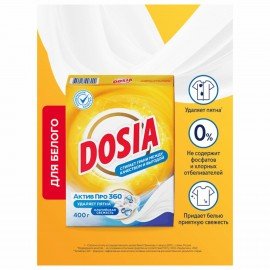 Стиральный порошок-автомат 400 г, DOSIA (Дося) "Альпийская свежесть", 3265586