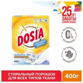 Стиральный порошок-автомат 400 г, DOSIA (Дося) "Альпийская свежесть", 3265586