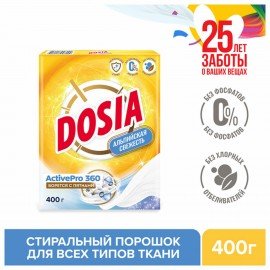 Стиральный порошок-автомат 400 г, DOSIA (Дося) "Альпийская свежесть", 3265586