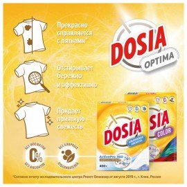 Стиральный порошок-автомат 400 г, DOSIA (Дося) "Альпийская свежесть", 3265586