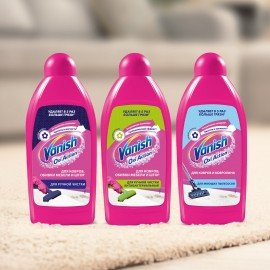 Средство для чистки ковров 450 мл, VANISH (Ваниш), антибактериальное, 393970