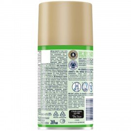 Сменный баллон 269 мл, GLADE "Свежесть утра", для автоматических освежителей, универсальный, 864979