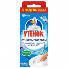 Освежитель/очиститель для унитаза/писсуара КОМПЛЕКТ 3 шт. ТУАЛЕТНЫЙ УТЕНОК "Морской", Стикер чистоты, 358974