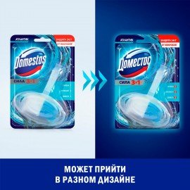 Блок туалетный подвесной твердый 40 г DOMESTOS (Доместос) "Атлантик", основной блок