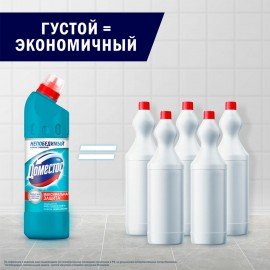 Чистящее средство 500 мл, DOMESTOS "Свежесть Атлантики", с отбеливающим эффектом, гель