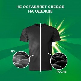 Стиральный порошок-автомат 3 кг, ARIEL (Ариэль) Color