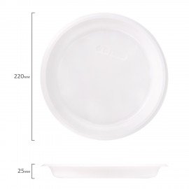 Одноразовые тарелки плоские, КОМПЛЕКТ 100 шт., пластик, d=220 мм, СТАНДАРТ, белые, ПП, холодное/горячее, LAIMA, 602649