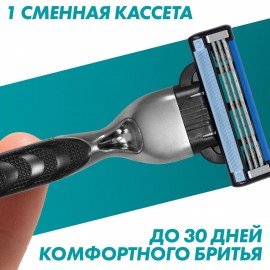 Сменные кассеты для бритья 8 шт., GILLETTE (Жиллет) "Mach3", для мужчин