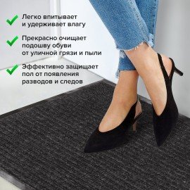 Коврик входной ворсовый влаго-грязезащитный 60х90 см, толщина 7 мм, ребристый, черный, LAIMA, 602869