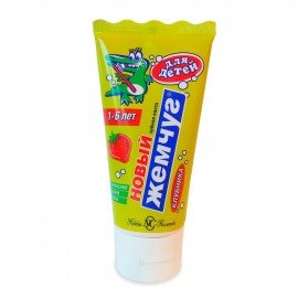 Зубная паста детская 50 мл, НОВЫЙ ЖЕМЧУГ "Клубника", от зубного камня, 17104
