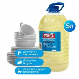 Средство моющее универсальное 5 л, ПРОГРЕСС ПЭТ