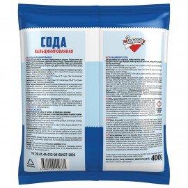 Сода кальцинированная 400 г, ЗОЛУШКА, Ч-24-1