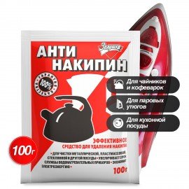 Антинакипин 100 г, ЗОЛУШКА, порошок, Б31-1