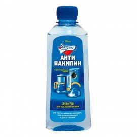 Антинакипин 250 мл, ЗОЛУШКА, жидкий, Б32-1