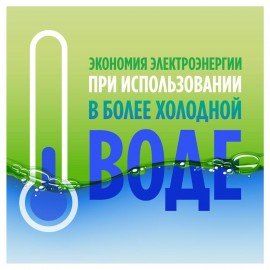 Средство для мытья посуды, 900 мл, FAIRY (Фейри) Нежные руки "Чайное дерево и мята"