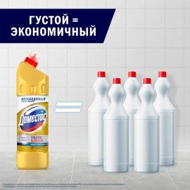 Средство для уборки туалета 1 л, DOMESTOS (Доместос) "Ультра Блеск", гель, 67068933