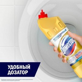 Средство для уборки туалета 1 л, DOMESTOS (Доместос) "Ультра Блеск", гель, 67068933