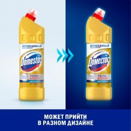 Средство для уборки туалета 1 л, DOMESTOS (Доместос) "Ультра Блеск", гель, 67068933