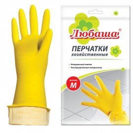 Перчатки МНОГОРАЗОВЫЕ латексные ЛЮБАША "ЭКОНОМ", хлопчатобумажное напыление, размер M (средний), желтые, вес 30 г, 603784