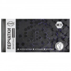 Перчатки виниловые, КОМПЛЕКТ 50 пар (100 шт.), без хлопчатобумажного напыления, размер М (средний), AVIORA, 402-638