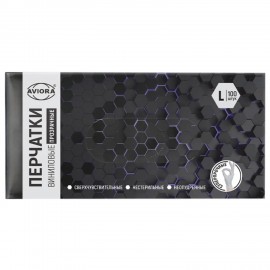 Перчатки виниловые, КОМПЛЕКТ 50 пар (100 шт.), без хлопчатобумажного напыления, размер L (большой), AVIORA, 402-639