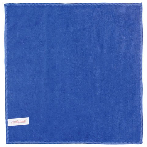 Салфетка универсальная, микрофибра, 30х30 см, синяя, 180 г/м2, ЛЮБАША ЭКОНОМ, 603949