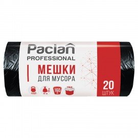 Мешки для мусора 160 л, черные, в рулоне 20 шт., ПВД, 30 мкм, 87х120 см, PACLAN "Professional", 1338607