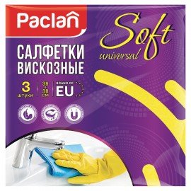 Салфетки универсальные, 38х38 см, КОМПЛЕКТ 3 шт., 110 г/м2, вискоза, PACLAN "Practi Universal", 410018