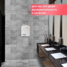 Сушилка для рук SONNEN HD-165, 1650 Вт, пластиковый корпус, белая, 604191