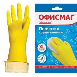 Перчатки МНОГОРАЗОВЫЕ латексные ОФИСМАГ, хлопчатобумажное напыление, размер XL (очень большой), желтые, вес 48 г, 604200