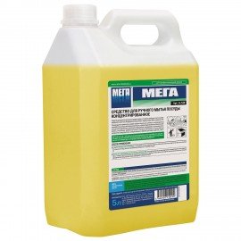 Средство для мытья посуды 5 л, МЕГА, концентрат