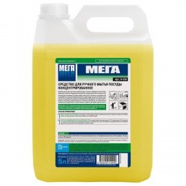 Средство для мытья посуды 5 л, МЕГА, концентрат