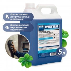 Средство для удаления нефтемаслянных загрязнений 5 л, МЕГАН, щелочное
