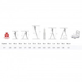 Лестница-трансформер 3-х секционная 3х7 ступеней, высота 4,5 м (3 секции по 1,9 м), нагрузка 150 кг, алюминий, НОВАЯ ВЫСОТА, 1230307