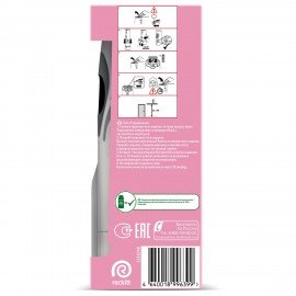 Освежитель воздуха автоматический со сменным баллоном 250 мл, AIRWICK Pure, "Цветущая сакура"